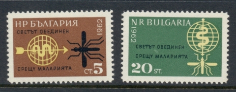 Bulgaria-1962-WHO-malaria-Eradication-MUH