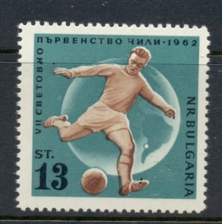 Bulgaria-1962-World-Cup-Soccer-MUH