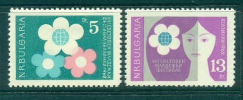 Bulgaria-1962-Youth-festival-MLH-lot30311