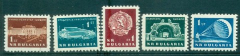 Bulgaria-1963-Buildings-CTO-lot30315