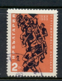 Bulgaria-1963-Christo-Smirnenski-FU