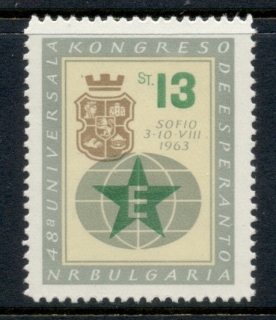 Bulgaria-1963-Esperanto-Congress-MUH