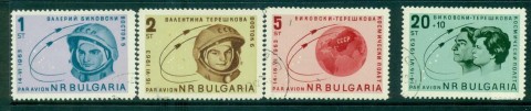 Bulgaria-1963-Space-Cosmonauts-CTO-lot31368