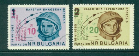 Bulgaria-1963-Space-Cosmonauts-Opt-CTO-lot31369