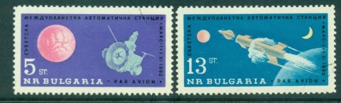 Bulgaria-1963-Space-Mars-I-CTO-lot31367