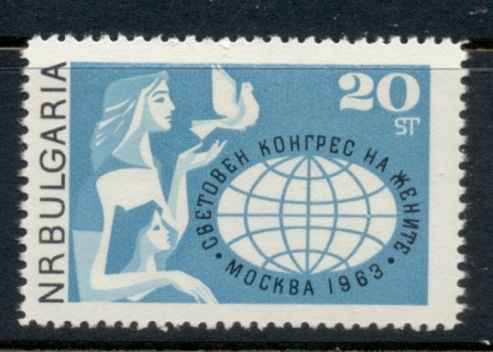 Bulgaria-1963-World-Congress-for-Women-MUH