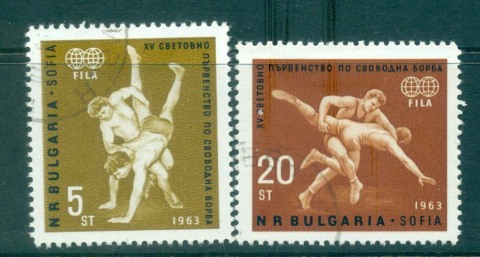 Bulgaria-1963-Wrestling-CTO-lot30316