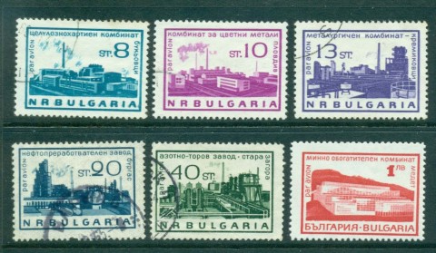 Bulgaria-1964-68-Industry-Air-Mail-CTO-MLH-lot31370