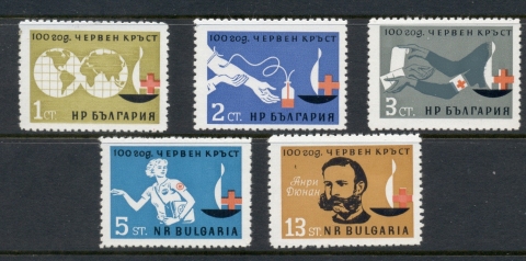 Bulgaria-1964-red-Cross-MUH