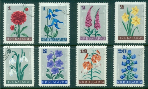 Bulgaria-1966-Flowers-CTO