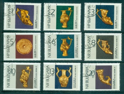 Bulgaria-1966-Gold-Treasures-CTO-lot31322