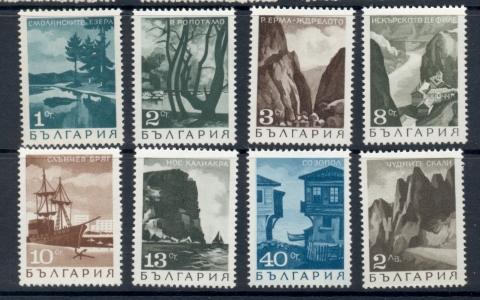 Bulgaria-1968-Bulgarian-Scenes-MUH