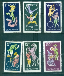 Bulgaria-1968-Circus-Performers-CTO-lot31326