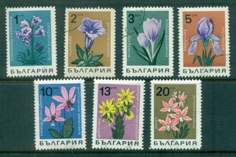 Bulgaria-1968-Flowers-CTO