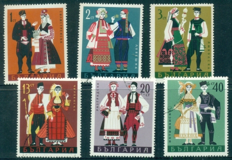 Bulgaria-1968-Regional-Costumes-CTO