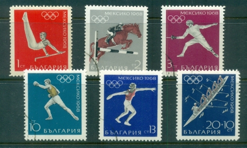 Bulgaria-1968-Summer-Olympics-Mexico-City-CTO