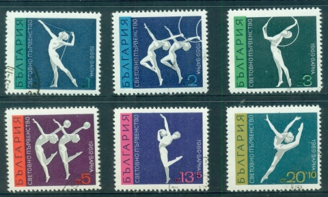 Bulgaria-1969-Artistic-Gymnastics-CTO