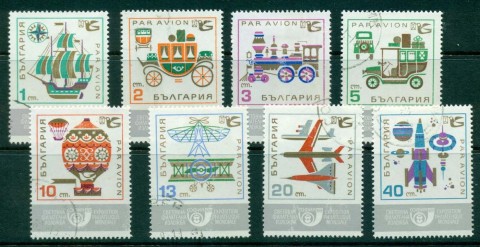 Bulgaria-1969-Means-of-Communication-CTO-lot31371