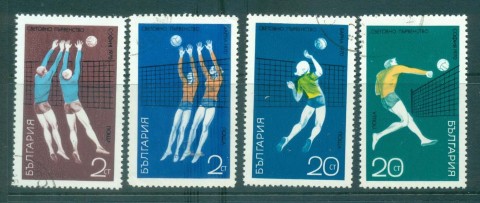 Bulgaria-1970-Volleyball-CTO-lot31329