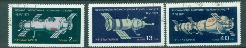 Bulgaria-1971-Exploring-Outer-Space-CTO