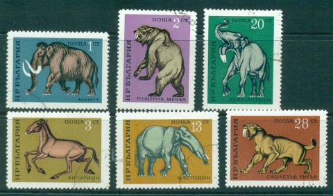 Bulgaria-1971-Prehistoric-Animals-CTO-lot31336