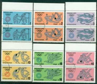 Bulgaria-1972-Munich-Olympics-Pairs-CTO-Lot17808