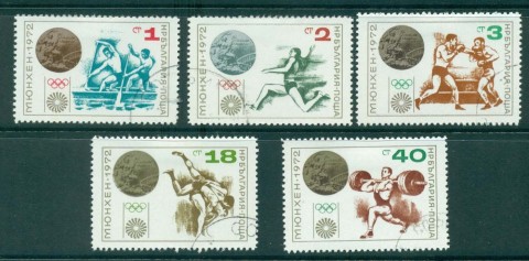 Bulgaria-1972-Olympics-CTO-lot31339