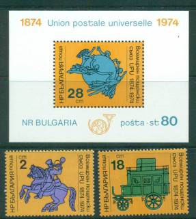 Bulgaria-1974-UPU-Centenary-MS-Perf-MUH-lot56442