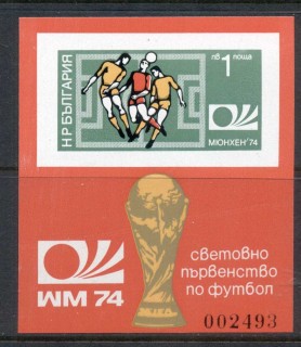 Bulgaria-1974-World-Cup-Soccer-Munich-MS-IMPERF-MUH