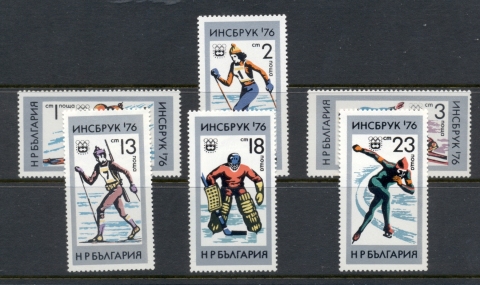 Bulgaria-1976-Winter-Olympics-Innsbruck-MUH