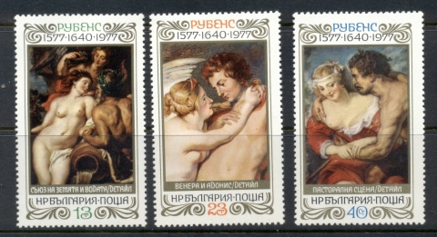 Bulgaria-1977-Paintings-by-Rubens-MUH