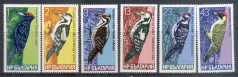 Bulgaria-1978-Birds