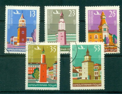 Bulgaria-1979-Clock-Towers-CTO-lot31372