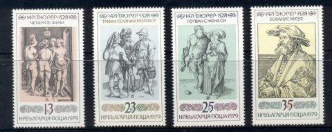 Bulgaria-1979-Durer-Engravings-MUH