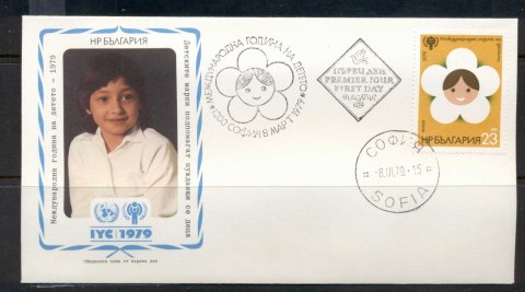 Bulgaria-1979-IYC-International-year-of-the-Child-FDC