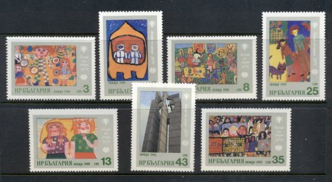 Bulgaria-1979-IYC-International-year-of-the-Child-MUH