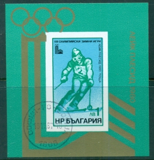 Bulgaria-1979-Winter-Olympics-Lake-Placid-MS-CTO