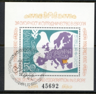 Bulgaria-1980-ESCC-MS-CTO_1