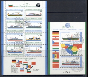 Bulgaria-1980-European-Danube-Conference-2x-MS-CTO