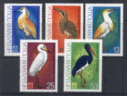 Bulgaria-1981-Birds-MUH