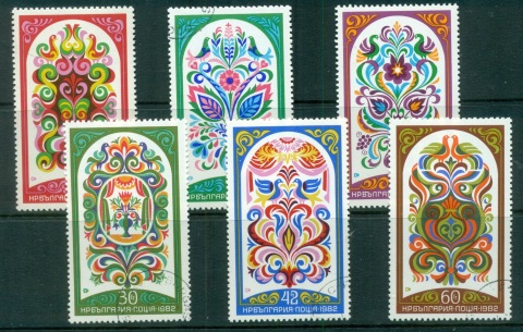 Bulgaria-1982-Floral-pattern-Frescos-CTO