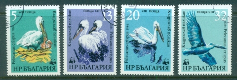 Bulgaria-1984-WWF-Birds