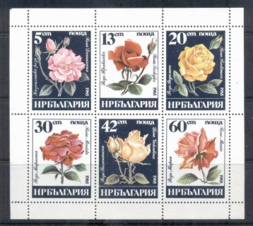 Bulgaria-1985-Flowers-MS-MUH