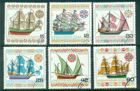 Bulgaria-1985-Historic-Sailing-Ships-CTO