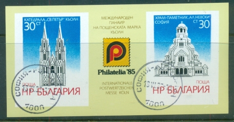 Bulgaria-1985-Philatelia-85-MS-CTO