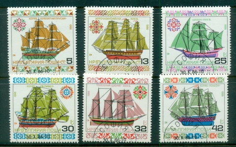 Bulgaria-1986-Historic-Sailing-Ships-CTO