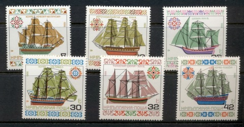 Bulgaria-1986-Sailing-Ships-MUH