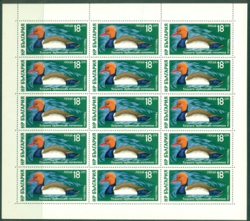 Bulgaria-1986-Water-Birds-18st-Netta-rufina-sheet-MUH-XL-Shipping