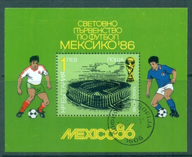 Bulgaria-1986-World-Cup-Soccer-Mexico-MS-CTO