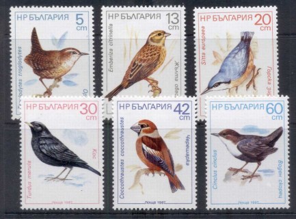 Bulgaria-1987-Birds-MUH